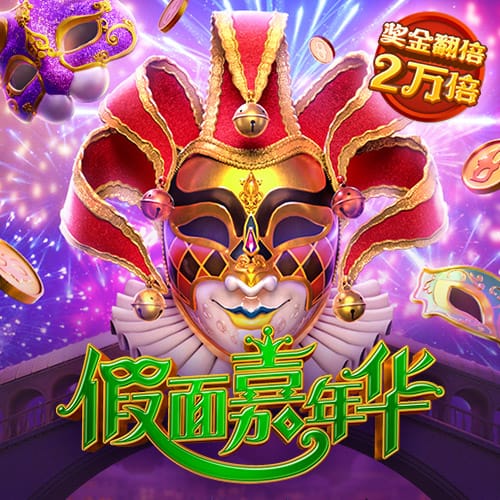 白菜官网彩金