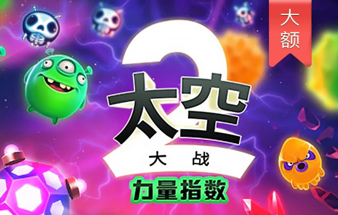 js3333线路检测中心