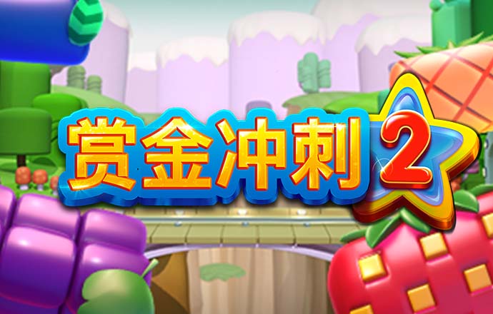 华体育官网入口