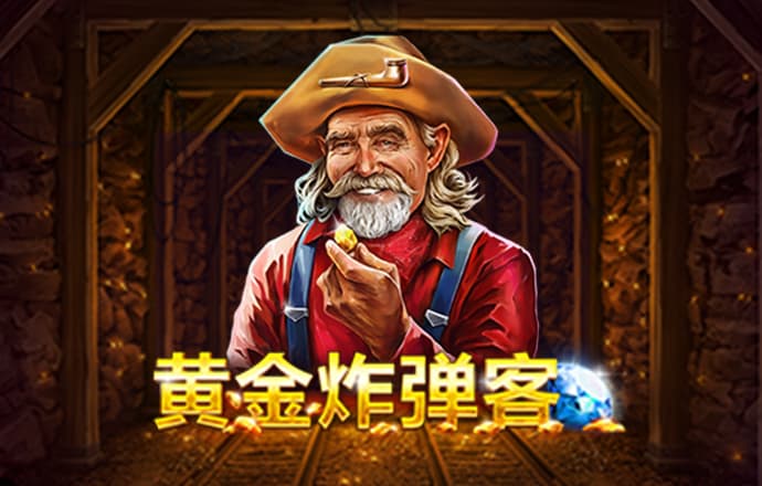 b体育官网入口在线